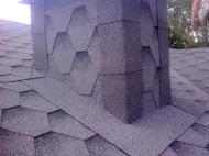 Кровля - черепица Kerabit