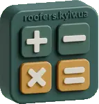 калькулятор